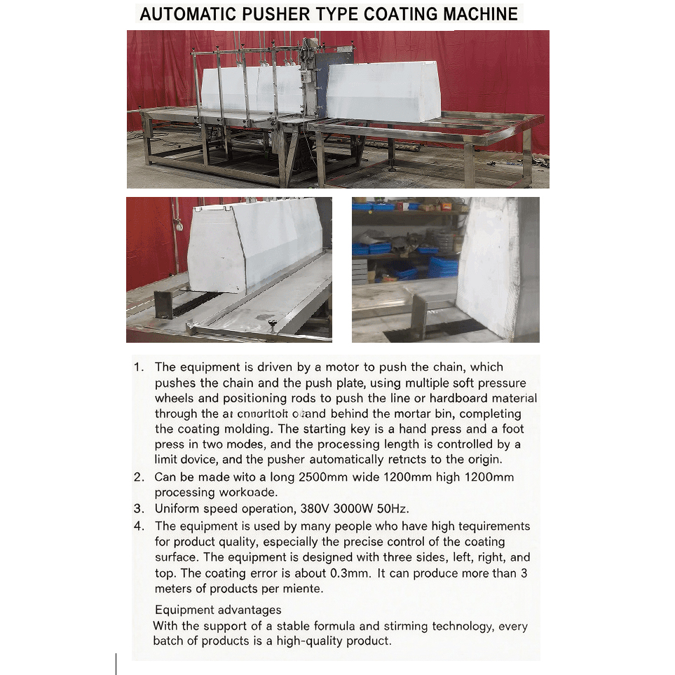 Five-Axis EPS CNC Cutting Machine Manufacturer | Complete Production Solutions
